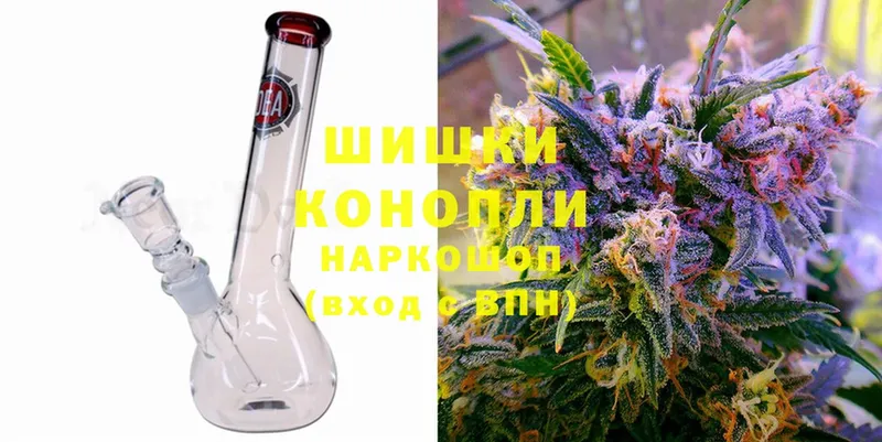 Бошки марихуана OG Kush  как найти наркотики  Гудермес 